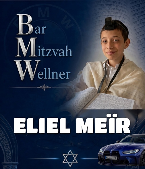 Eliel Meïr